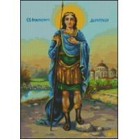 NG089 Sv.Dimitrije 2 1:1 (23x31,5cm)
