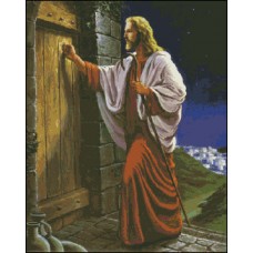 NG201 Isus 1:1 (30x37,5cm)
